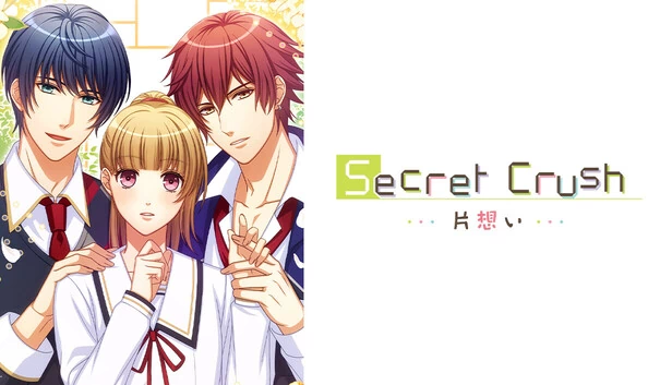 Secret Crush -Unrequited love- 游戏封面