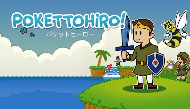 口袋英雄（Pokettohiro） 游戏封面