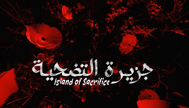 献祭之岛（Island of Sacrifice） 游戏封面