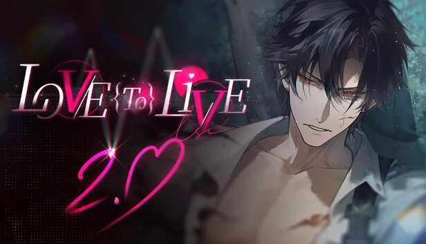 我的恋爱逃生攻略 Love to Live 游戏封面