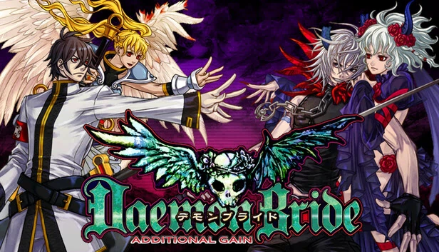 恶魔新娘:额外增益(DaemonBride:ADDITIONAL GAIN) 游戏封面