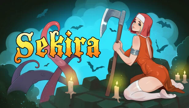 只狼（Sekira） 游戏封面