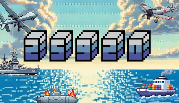 25920 游戏封面