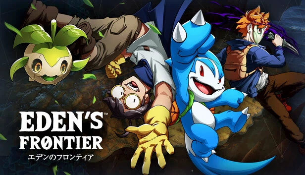 伊甸园前线™（EDEN’S FRONTIER™） 游戏封面