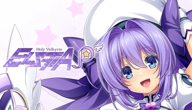 圣瓦尔基里 ExS-TIA P（Holy Valkyrie ExS-TIA P） 游戏封面