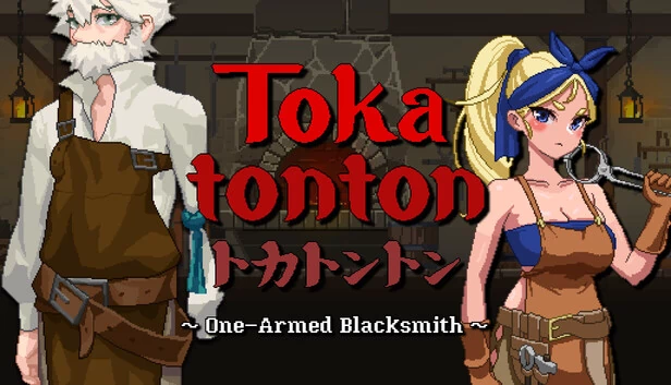 Tokatonton：独臂铁匠（Tokatonton: One-Armed Blacksmith） 游戏封面