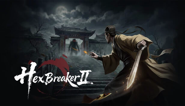 六边形破坏者 Ⅱ（HexBreaker Ⅱ） 游戏封面