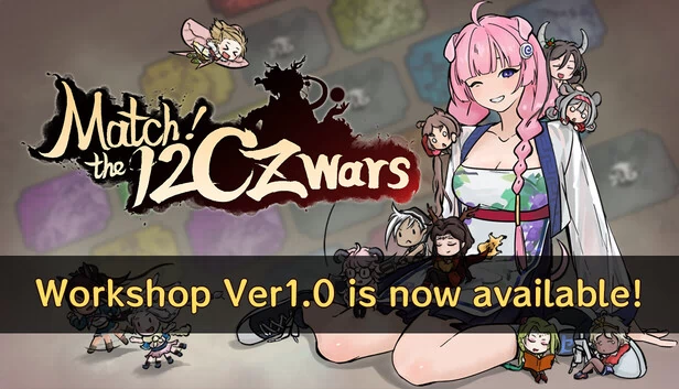 匹配！12场捷克战争（Match! The 12 CZ Wars） 游戏封面