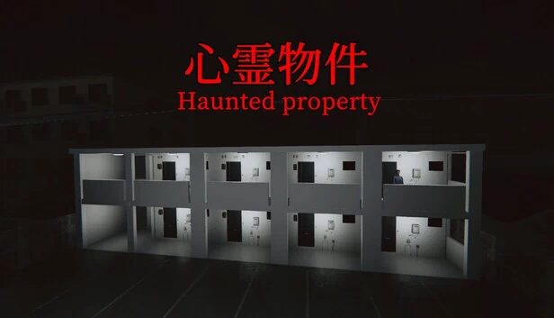 Haunted Property 游戏封面