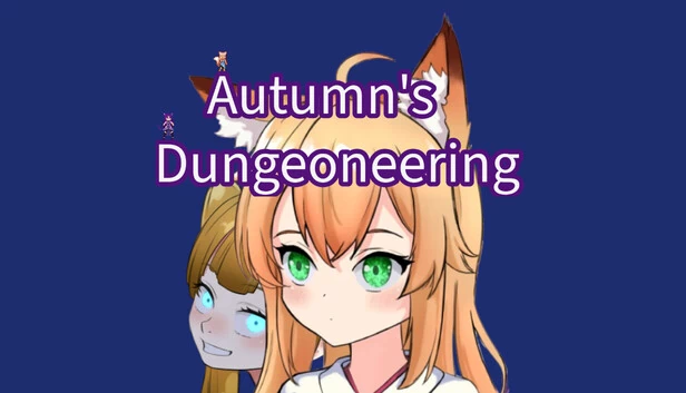 秋日的地牢探险（Autumn's Dungeoneering） 游戏封面