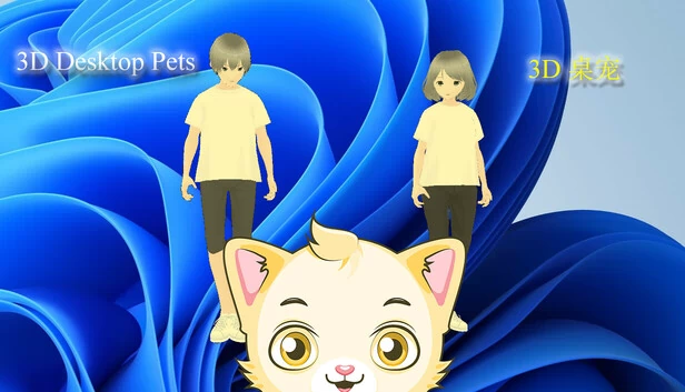 3D桌面宠物（3D Desktop Pets） 游戏封面