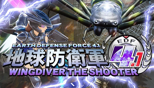 地球防卫军4.1 翼空射手（EARTH DEFENSE FORCE 4.1 WINGDIVER THE SHOOTER） 游戏封面