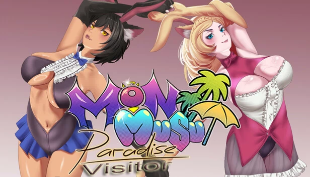 魔物娘乐园 ~访客~（Monmusu Paradise ~Visitors~） 游戏封面