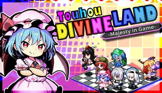 东方：神域 - Majesty in Game -（Touhou: Divine Land -Majesty in Game-） 游戏封面