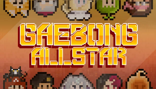 GaebongAllStar 游戏封面