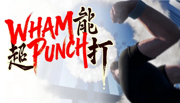 WhamPunch 超能打 游戏封面