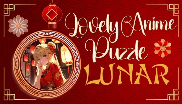 可爱动漫拼图:月(Lovely Anime Puzzle: Lunar) 游戏封面