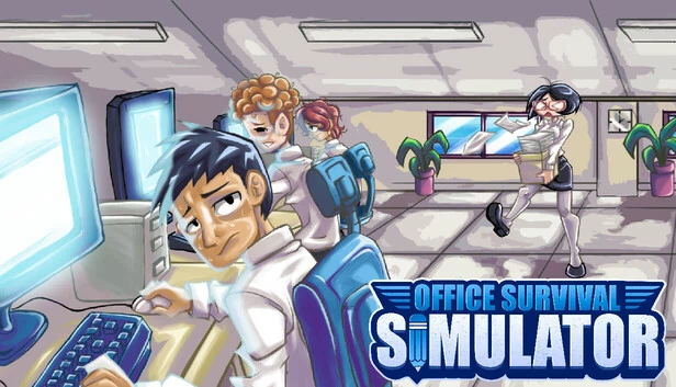 办公室生存模拟器（Office Survival Simulator） 游戏封面