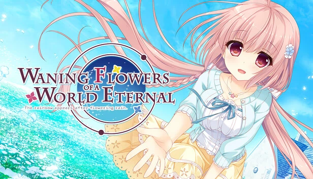 永恒世界凋零之花——花雨后的彩虹（Waning Flowers of a World Eternal - The Rainbow Appears After Flowering Rain） 游戏封面