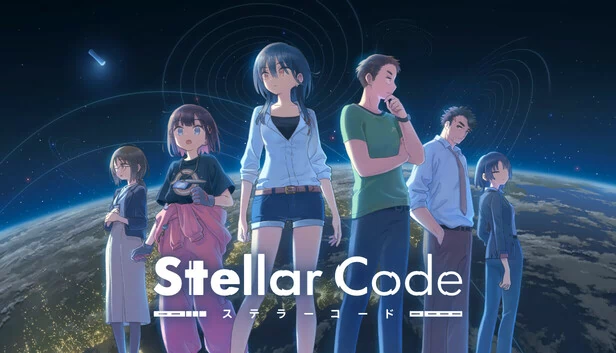 星际代码（Stellar Code） 游戏封面