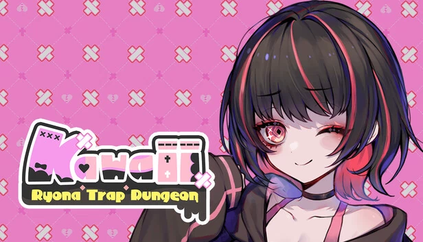 可爱 -Ryona 陷阱地牢-(Kawaii -Ryona Trap Dungeon-) 游戏封面