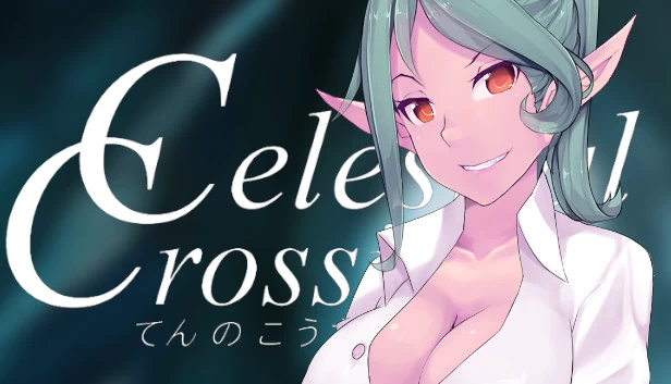 天体穿越（Celestial Crossing） 游戏封面