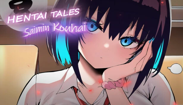Hentai Tales: 催眠后辈（Hentai Tales: Saimin Kouhai） 游戏封面