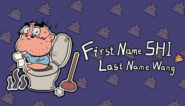 王诗（First Name SHI, Last Name Wang） 游戏封面
