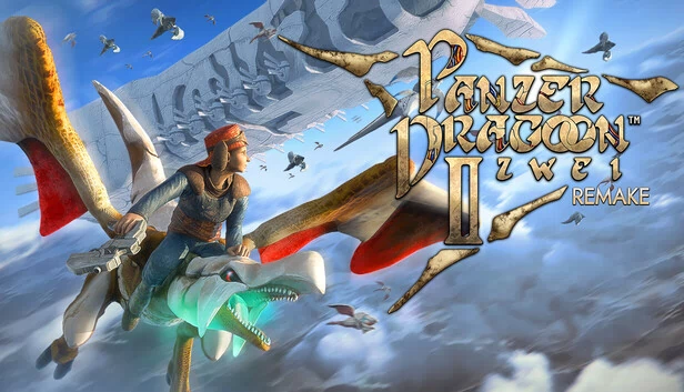 铁甲飞龙 Zwei：重制版（Panzer Dragoon Zwei: Remake） 游戏封面