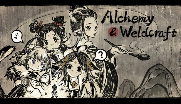 炼金术与焊接工艺（Alchemy and Weldcraft） 游戏封面