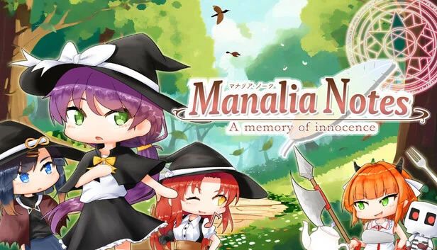 马纳利亚笔记 -纯真回忆-（Manalia Notes -A memory of innocence-） 游戏封面