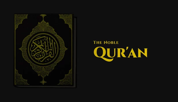 尊贵的古兰经（The Noble Quran） 游戏封面