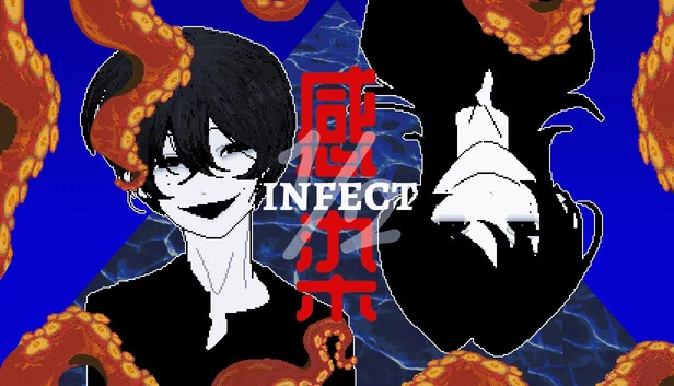 INFECT½ 游戏封面