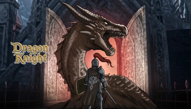 龙骑士（Dragon Knight） 游戏封面