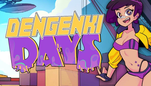 电气时代（Dengenki Days） 游戏封面