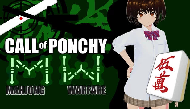 使命召唤：波奇麻将战争（Call of Ponchy : Mahjong Warfare） 游戏封面