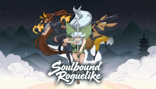 灵魂绑定 Roguelike(Soulbound Roguelike) 游戏封面