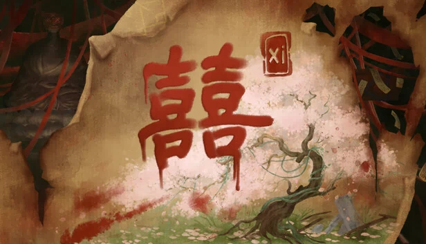 Xi 游戏封面