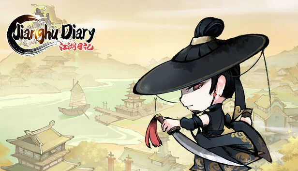 江湖日记（Jianghu Diary） 游戏封面