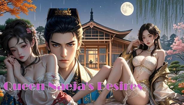娜艾嘉女王的欲望（Queen Naeja's Desires） 游戏封面