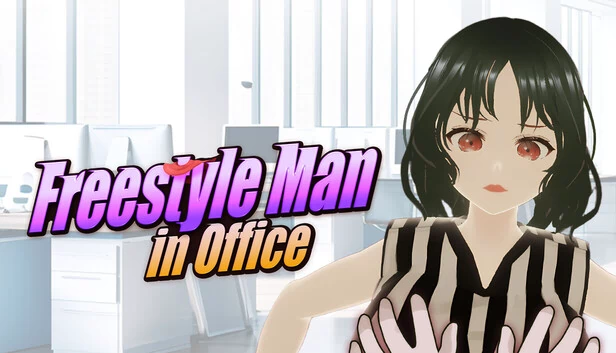 办公室里的自由人（Freestyle Man in Office） 游戏封面