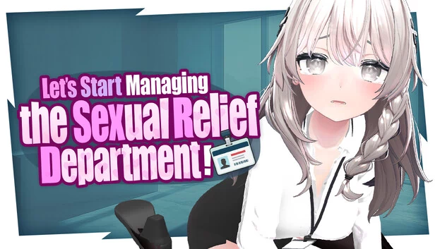 让我们开始管理性缓解部门吧！（Let's Start Managing the Sexual Relief Department!） 游戏封面