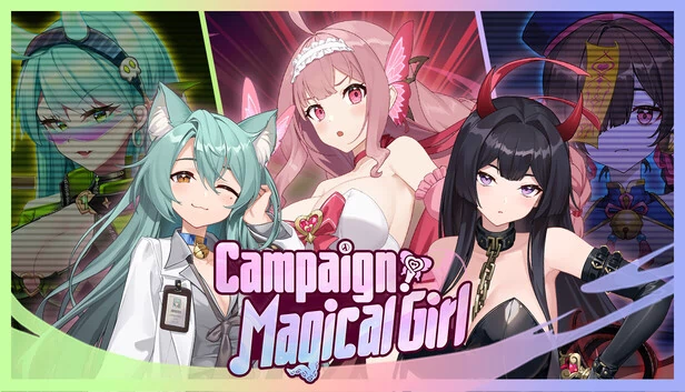 战役，魔法少女！（Campaign, Magic Girl!） 游戏封面