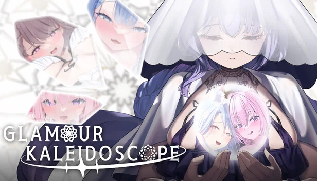 魅力万花筒（Glamour Kaleidoscope） 游戏封面