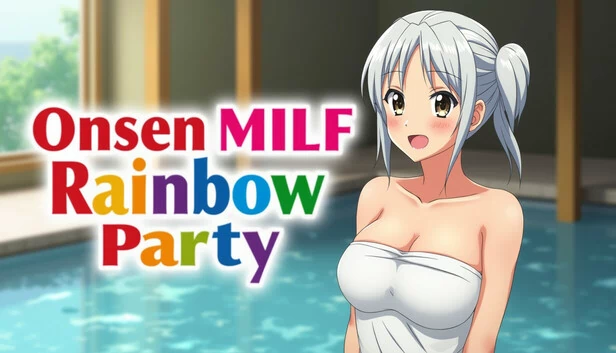 温泉熟女彩虹派对（Onsen MILF Rainbow Party） 游戏封面