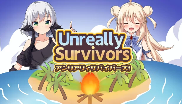 Unreal Survivors：我们的心动无人岛生活（アンリアリィ・サバイバーズ：わたしたちのときめき無人島ライフ） 游戏封面