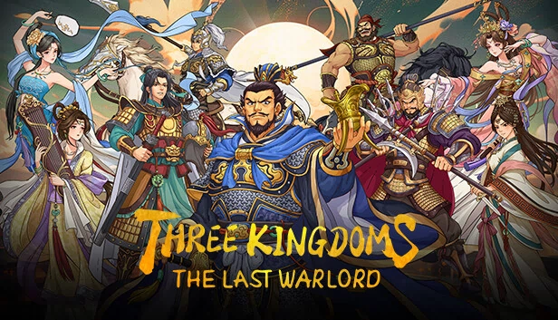 三国志汉末霸业（Three Kingdoms The Last Warlord） 游戏封面