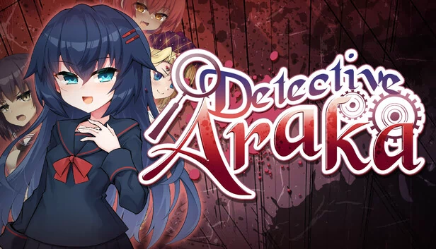 侦探阿拉卡（Detective Araka） 游戏封面