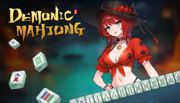 恶魔麻将（Demonic Mahjong） 游戏封面