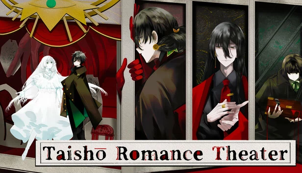 大正浪漫剧场（Taishō Romance Theater） 游戏封面